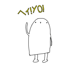 My son's picture stamps