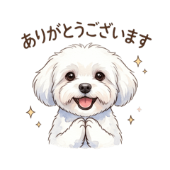 Bolognese: Daily Stickers