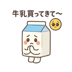 hakusaihadaikon_20260421150417