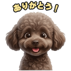 212 Toy Poodle LINE Stickers