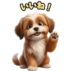 Pekipoo LINE Stickers 207