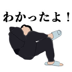 wacco_20260421160108