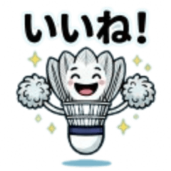 Cute & Chill Badminton Shuttle Stickers