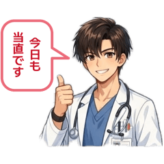 Medical students at the limit