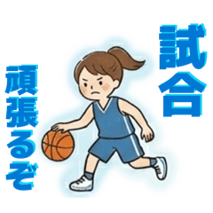 mini basketball girls in blue