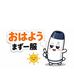 Dachan_20260421172201