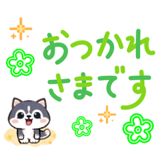 Husky Stickers13