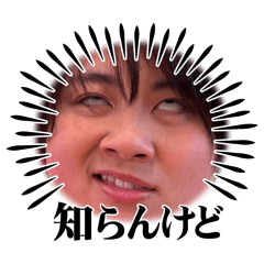 Souta_20260421201942