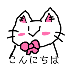 Ochazuke_20260421212138