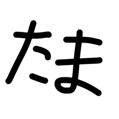 PIYOchan_20260421213042