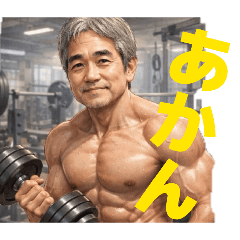 yamakei_20260421213025