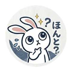 Shiro usagi_20260421213002