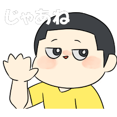 bozu-Sticker yellow ver.