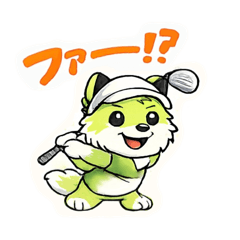 Q9owl_wolwolf_golf