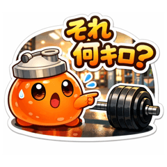 Bulk Studio_20260418213024