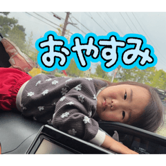 poyo_20260421124830