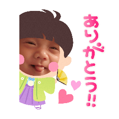 dangochan!