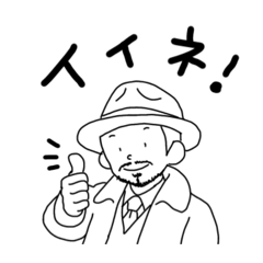 chinshakumainichi
