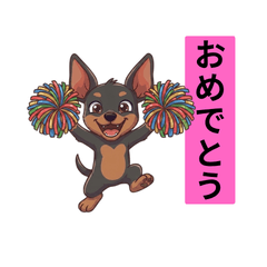 Mini Pin Taro sticker: Work Life vol.2