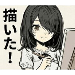 Seraphita_20260421124906