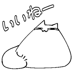 Fluffy Plump White Cat