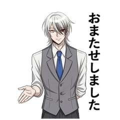 Cool Silver-Haired Guy's Daily Stickers