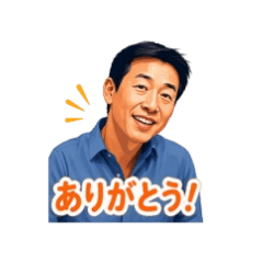 tomomi_20260421175329