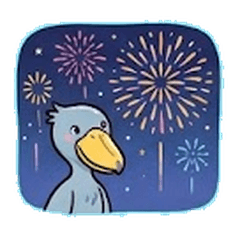 Chilled Shoebill: Summer Vibe Life