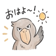 Hetauma Bird Stickers