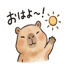 Hetauma Capybara Stickers