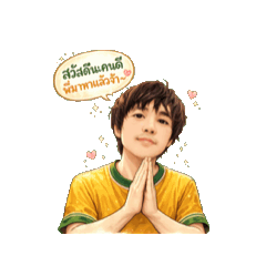 Miky Eiei shop_20260421230701