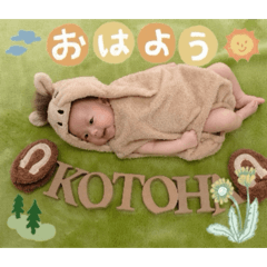kotoha_20260421215832