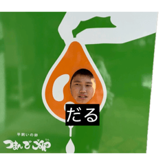 Haruki Nakamura_20260421221036