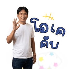 Bogie_20260421112231