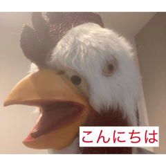 チキン将軍公式LINEスタンプ