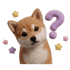 ふわもこ柴犬！フェルト刺繍スタンプ