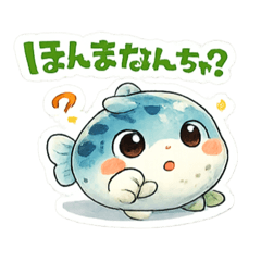 Yamaguchi Pufferfish Stickers