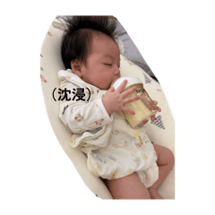 When bubble’s 2 months