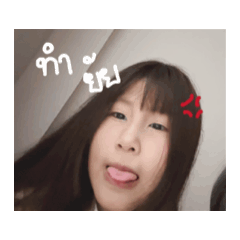 Yanisa_20260421163330