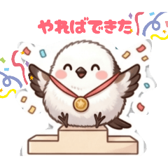 The Encouraging Snow Fairy