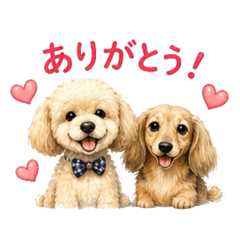 ぽてもぐスタンプ