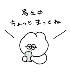 喧嘩中の無気力動物(うさぎ)