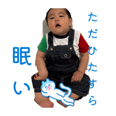 Ochike_20260422002025