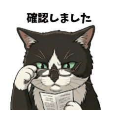 Cute Black and White Cat Stickers 4