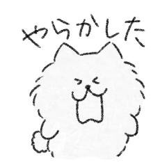 Casual Animal Greeting Stickers