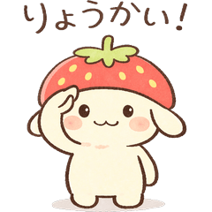 Ichimaru's Everyday Stickers