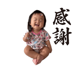 kinari_20260421142406