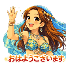 Cute!everyday stamps of a belly dancer