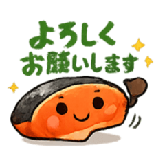 Bossanovava_20260421143437