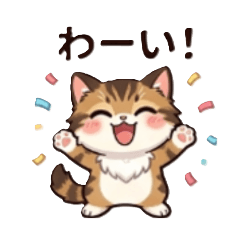 kiruma's daily life Vol.2